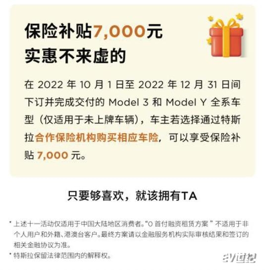 微信截图_20221001104232.jpg