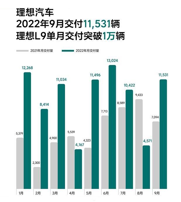 QQ截图20221001143623.jpg