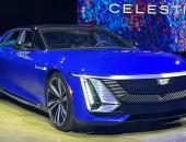 1台能买3辆奔驰EQS，凯迪拉克纯电旗舰CELESTIQ正式发布