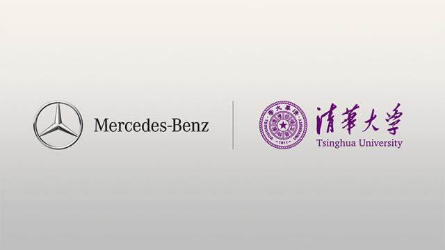 姊呰禌寰锋柉-濂旈┌涓庢竻鍗庡ぇ瀛﹀崄骞村悎浣滃啀鍗囩骇 涓痉浜у鐮斿悎浣滃叡璋卞彲鎸佺画鏈潵.jpg