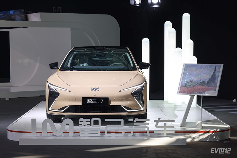 08.智己L7.jpg