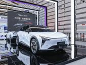 2022年“互联网之光”博览会开幕 集度ROBO-01探月限定版惊艳亮相乌镇