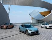 捷尼赛思发布可持续发展愿景：2025年起所有新产品均为纯电车型
