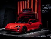 零百加速3.7秒/续航538km，保时捷Taycan GTS亮相天津车展