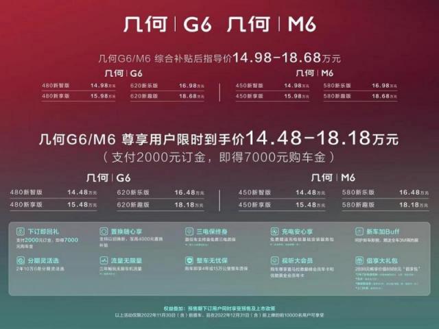 微信图片_20221114145343.jpg