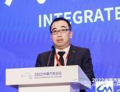 李邵华：中国一定要建立汽车芯片和车载操作系统共生的产业生态