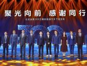 第300万辆新能源汽车下线！新能源赛道上演比亚迪加速度