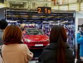 特斯拉Model S Plaid巡展至北京西单 超高颜值引人“路转粉”