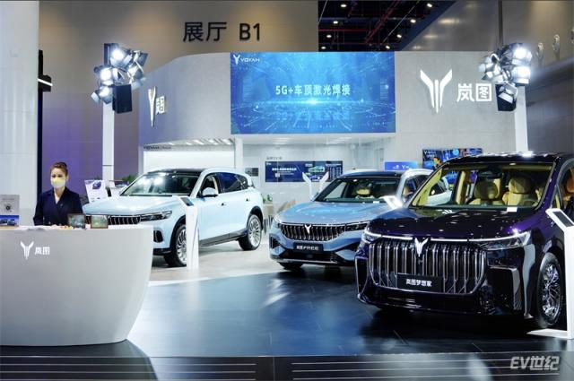 岚图展台.jpg