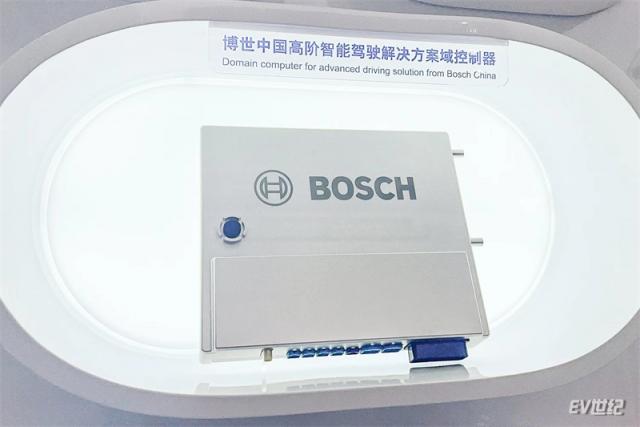 04_博世中国高阶智能驾驶解决方案域控制器.jpg