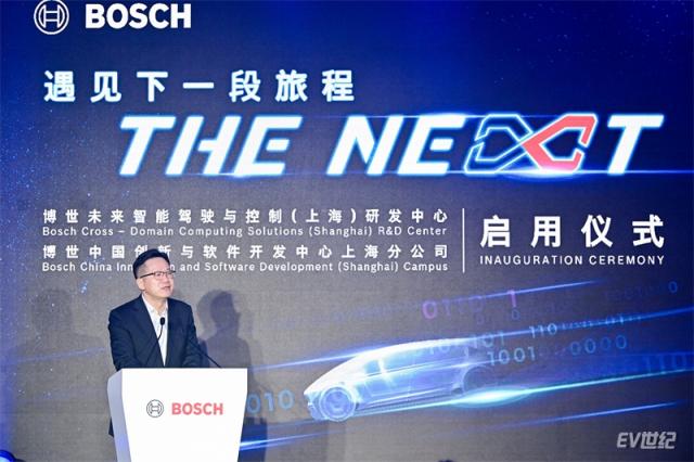05_自贸区管委会金桥管理局局长吕东胜先生.jpg