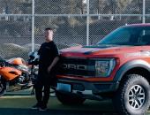 摩托车搭档福特F-150猛禽，这位车主把“4+2”越野玩明白了