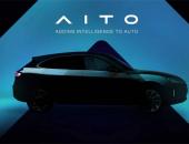 行稳致远！AITO问界系列为用户带来极致智慧用车体验，11月交付8260辆