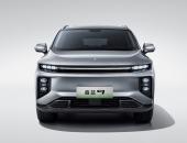 可充可换大SUV引领者-睿蓝9 正式上市，车身售价10.99-12.99万