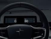 极星将在CES 2023展示极星3 Smart Eye驾驶员监测系统