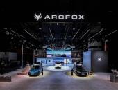 尽展极致科技之美 极狐携超强阵容登陆2022广州车展