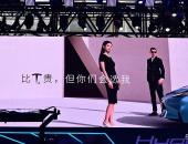 “比Model 3贵，但你们会选我”，实拍广汽埃安Hyper GT纯电轿跑车