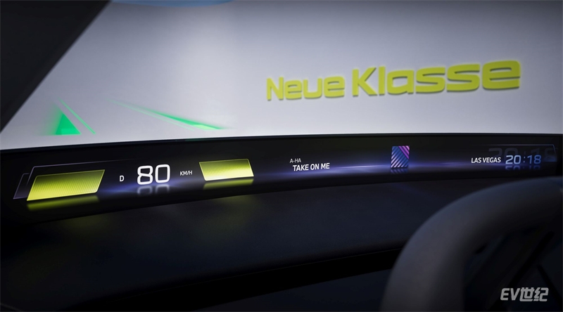 04.2025年“新世代”车型将采用新一代平视显示技术.jpg