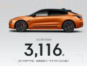 极氪累计交付突破8万台 极氪009如期开启全国交付