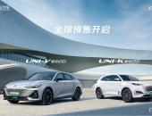 14.49万元起，长安UNI-V/K 智电iDD开启预售