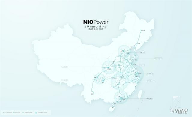 五纵三横八大城市群高速换电网络.jpg