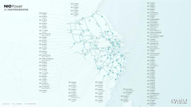 长三角城市群高速换电网络.jpg