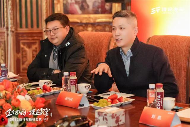 媒体交流会.jpg