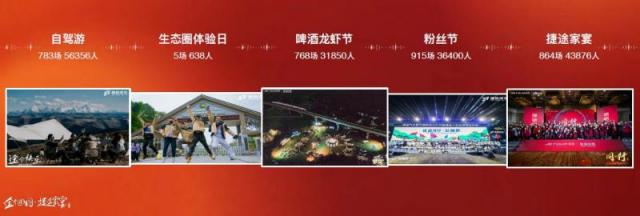 QQ截图20230228164617.jpg