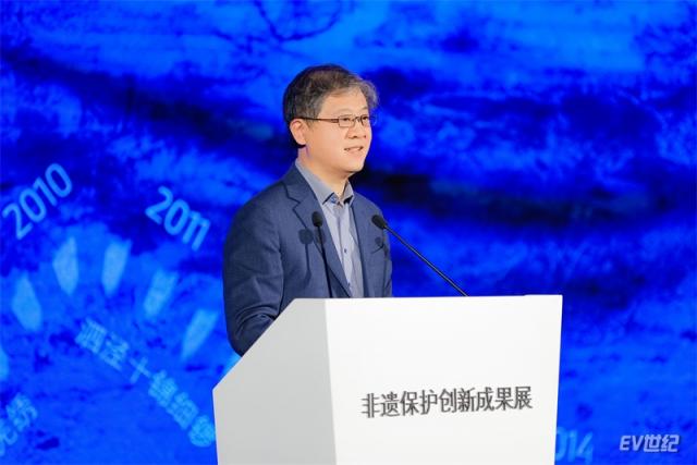 02. 清华大学美术学院院长马赛教授致辞.jpg