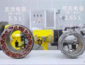 巴掌大的电机超越V8发动机，埃安夸克电驱迈入纳米时代