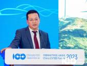 宝马中国总裁邵宾：希望政府营造便利的绿电获取机制