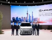 LEXUS雷克萨斯旗舰级豪华MPV全新一代LM全球首发