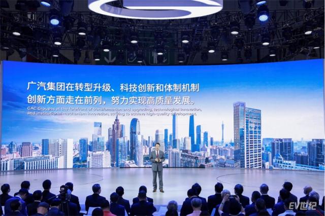 【新闻稿】广汽集团在上海车展发布“NEXT”计划和传祺E9，持续转型升级助力高质量发展fin636.jpg