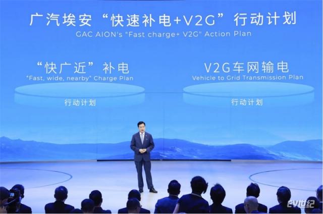【新闻稿】广汽集团在上海车展发布“NEXT”计划和传祺E9，持续转型升级助力高质量发展fin2483.jpg