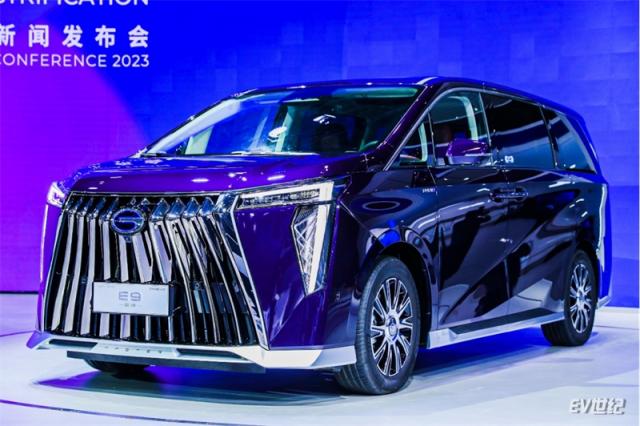 【新闻稿】广汽集团在上海车展发布“NEXT”计划和传祺E9，持续转型升级助力高质量发展fin2926.jpg