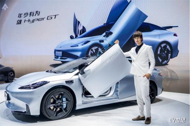 【新闻稿】广汽集团在上海车展发布“NEXT”计划和传祺E9，持续转型升级助力高质量发展fin3117.jpg