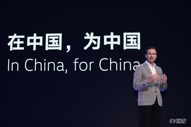 大众汽车乘<a href=