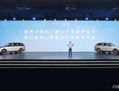 沃尔沃EX90中国首秀：怼新势力很爽，但只有安全还不够