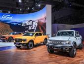 探险者昆仑巅峰版、Ranger皮卡、硬核Bronco：福特带中国用户“一起野”