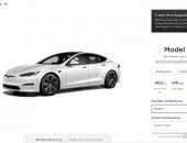 Model S/X美国售价全系上涨！特斯拉“成本定价”策略再次得到验证