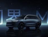 比理想L9还要好一倍？1000万以内最好的豪华SUV—问界M9
