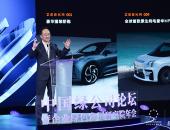 极氪读懂了智能电动时代真正出海的定义