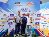 现代汽车高性能N品牌“2023 TCR China”揭幕战第一回合勇夺冠军