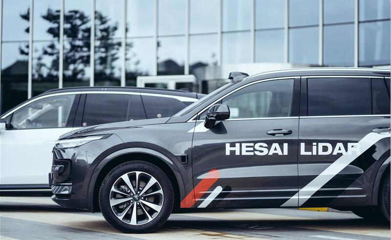 禾赛发布2023年Q1财报：实现盈利，现金流转正！营收创历史新高