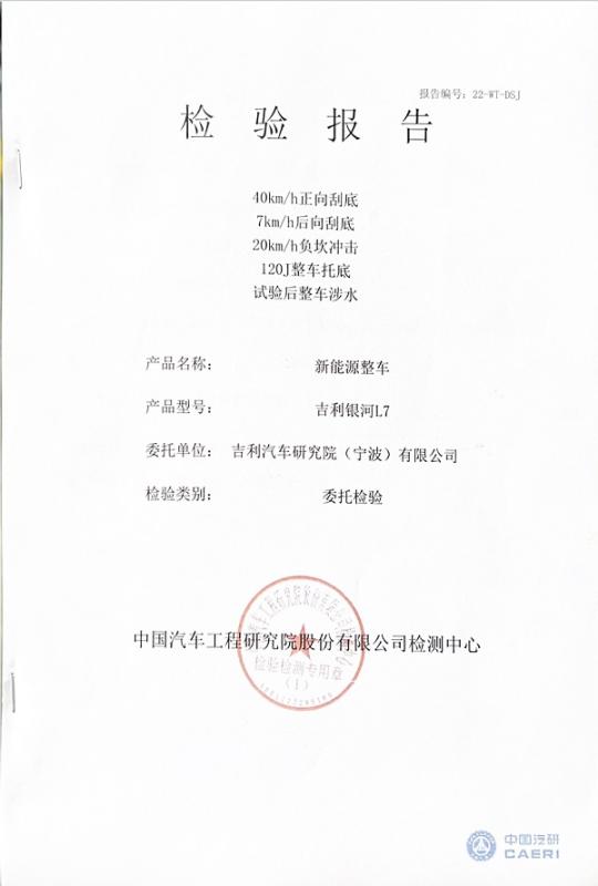 微信图片_20230529091341.jpg