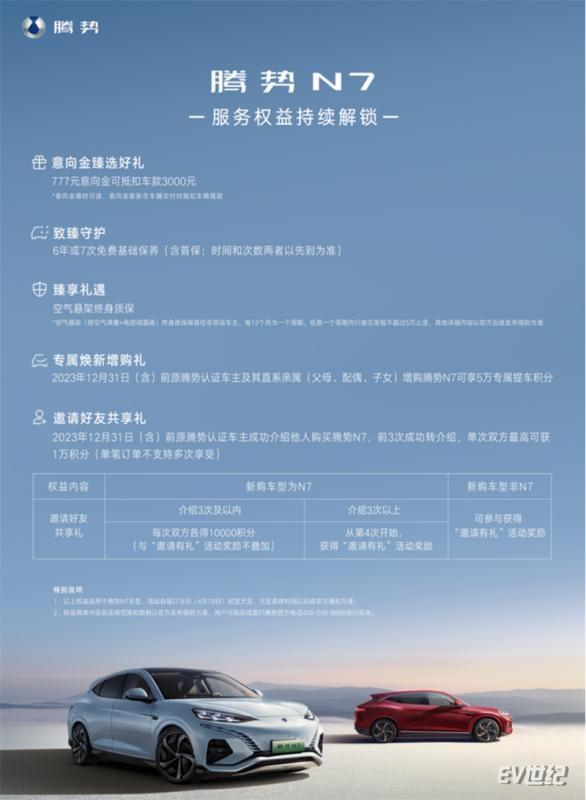 1685678923811_副本.jpg