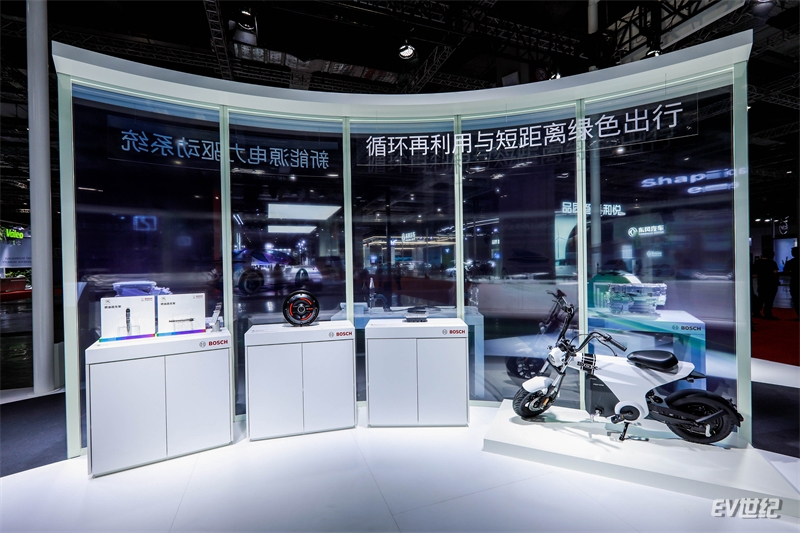 02 展台现场循环再利用与短距离绿色出行专区 Bosch showcases circular economy and short-distance green mobility at the Carbon Neutrality Expo 2023.jpg