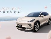 智己LS7开局不错，Urban Fit都市系列上市再添一把火！
