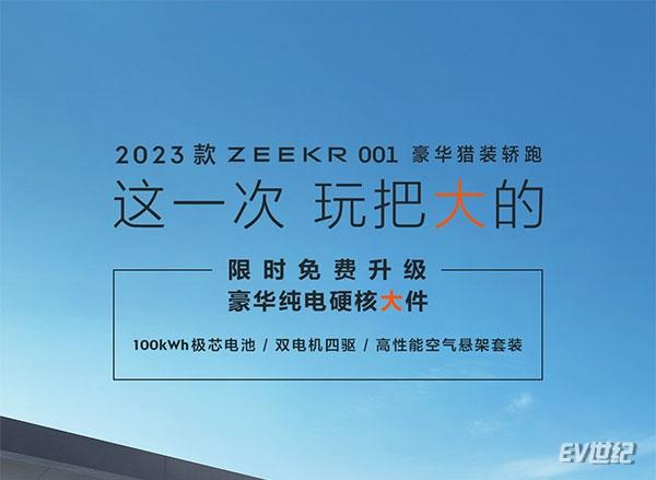 微信图片_20230701134206_01.jpg