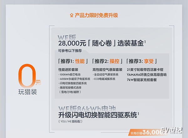 微信图片_20230701134206_03.jpg